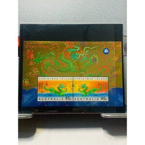 Year Of The Dragon 2000 Christmas Island Australia 45¢ Stamp Souvenir Sheet